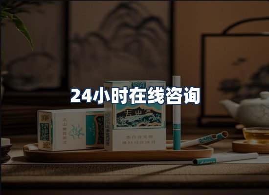 直发优势